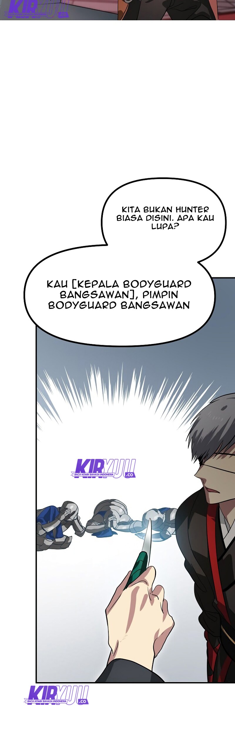SSS-Class Suicide Hunter chapter 27 halaman 24