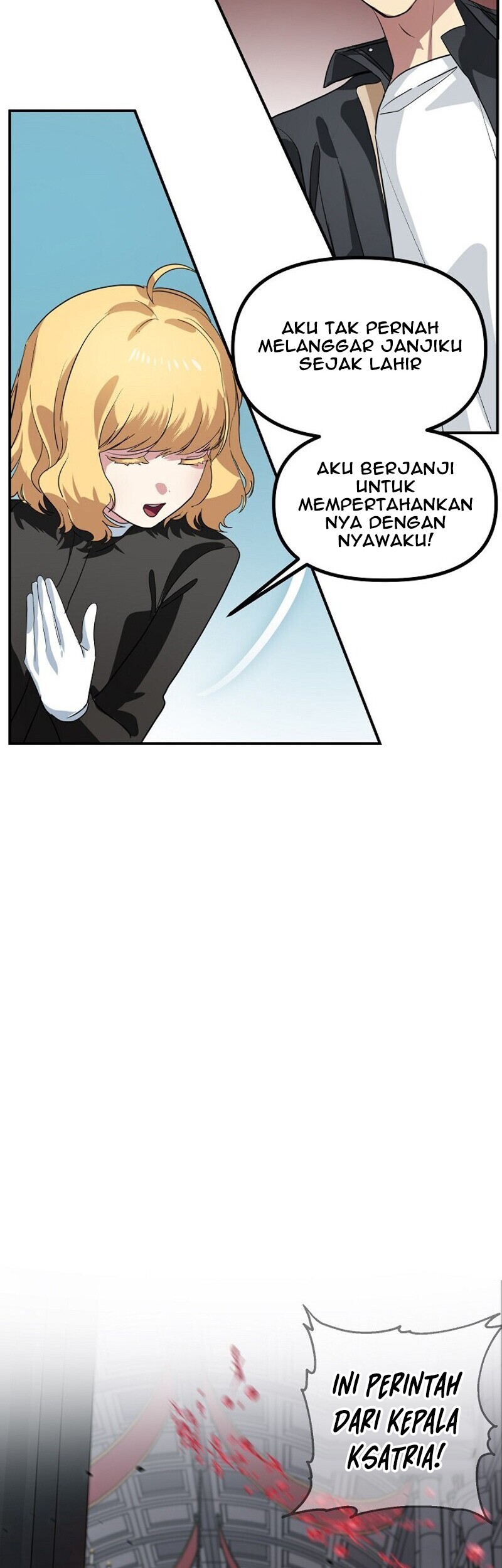 SSS-Class Suicide Hunter chapter 27 halaman 31