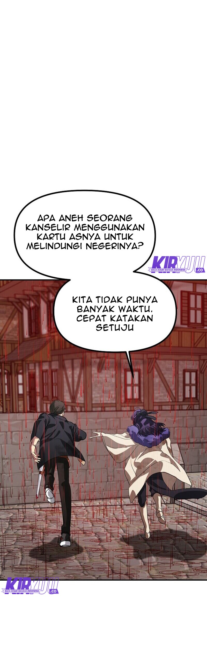 SSS-Class Suicide Hunter chapter 27 halaman 43