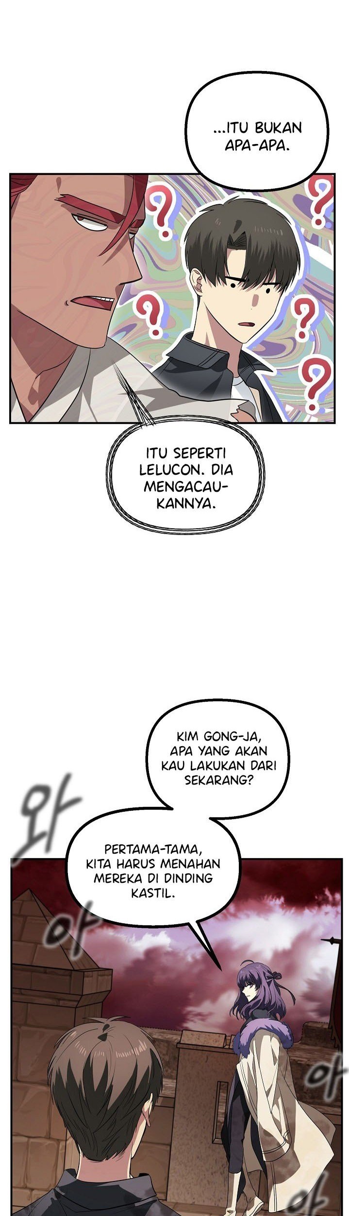 SSS-Class Suicide Hunter Bab 28 halaman 23
