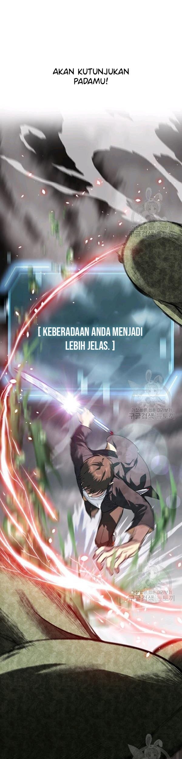 SSS-Class Suicide Hunter Bab 29 halaman 14