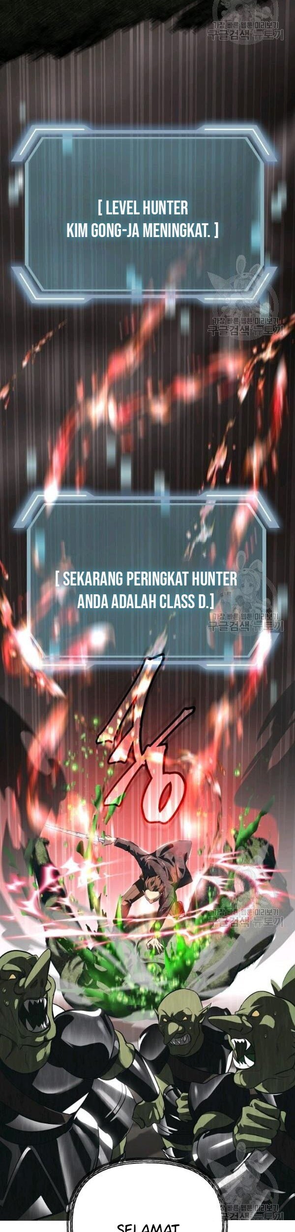 SSS-Class Suicide Hunter Bab 29 halaman 15