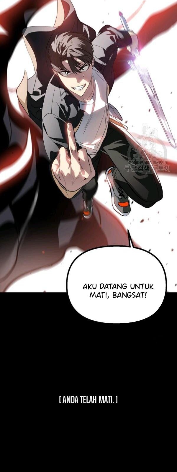 SSS-Class Suicide Hunter Bab 29 halaman 55