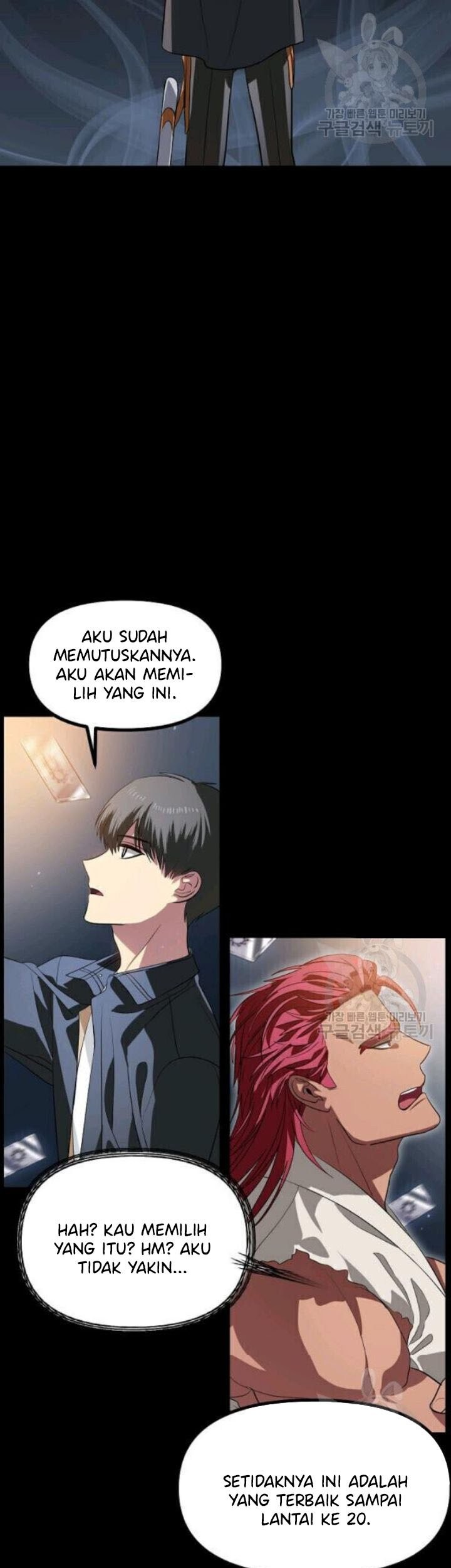 SSS-Class Suicide Hunter Bab 30 halaman 10