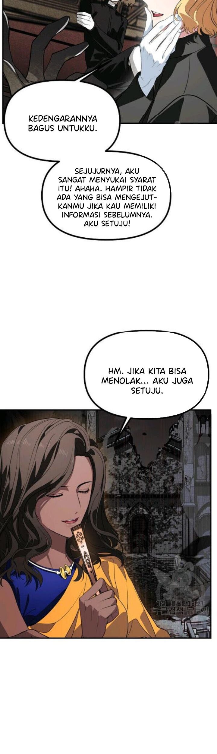 SSS-Class Suicide Hunter Bab 30 halaman 26