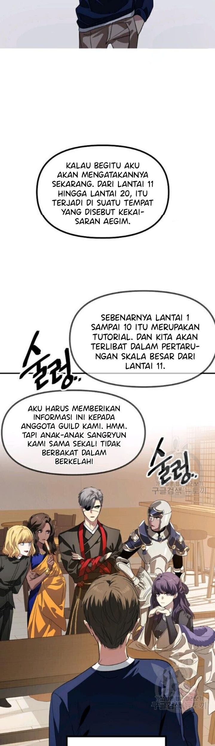 SSS-Class Suicide Hunter Bab 30 halaman 28