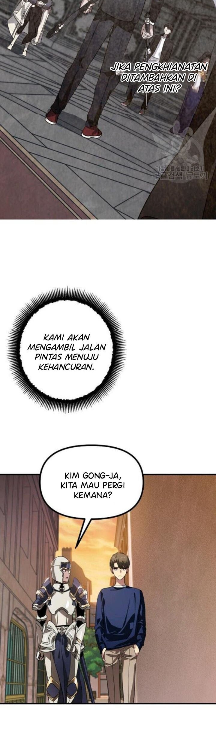 SSS-Class Suicide Hunter Bab 30 halaman 38