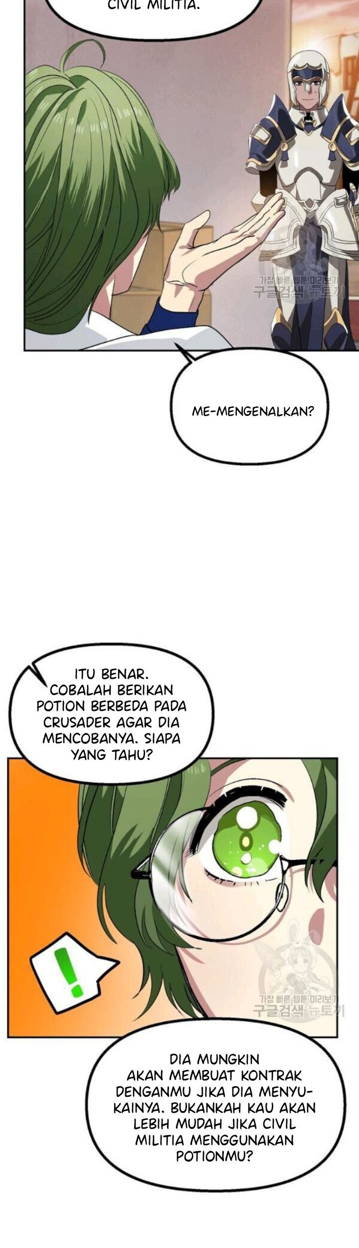 SSS-Class Suicide Hunter Bab 30 halaman 53