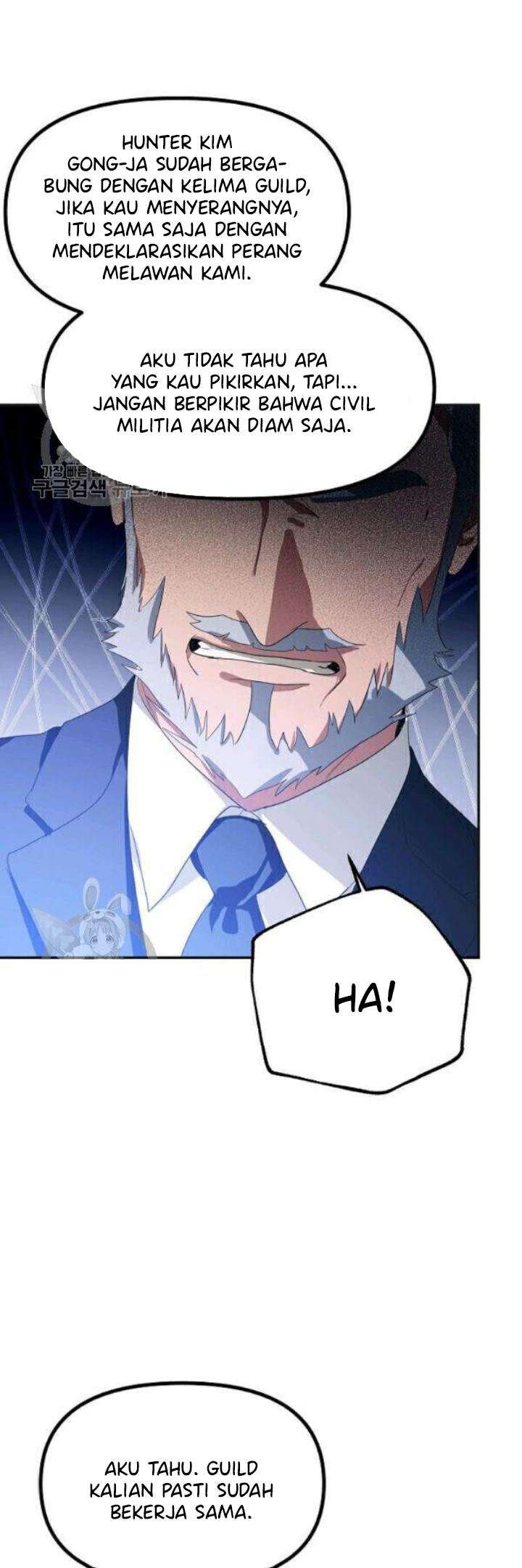 SSS-Class Suicide Hunter chapter 31 halaman 4
