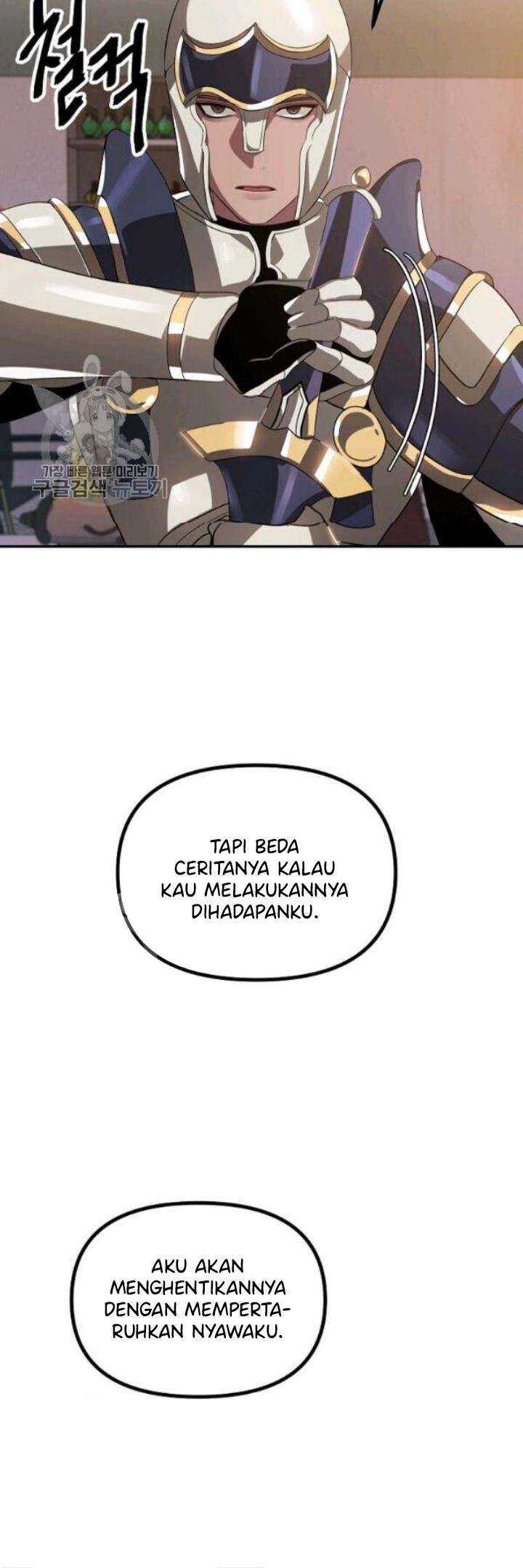 SSS-Class Suicide Hunter chapter 31 halaman 6
