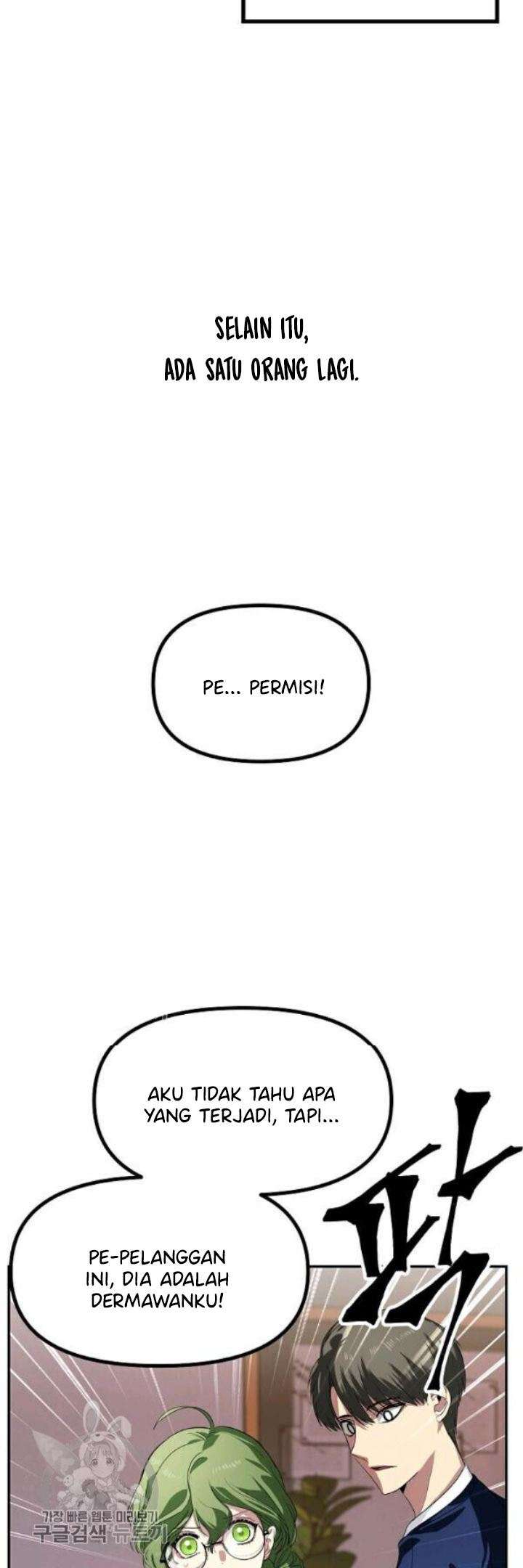 SSS-Class Suicide Hunter chapter 31 halaman 11