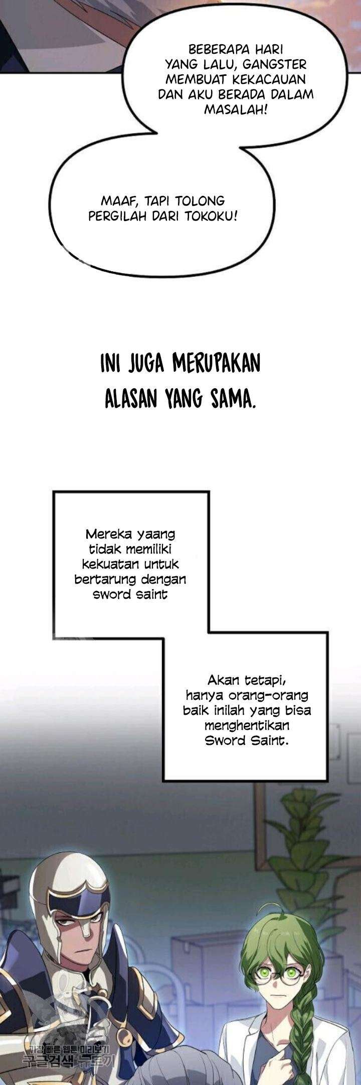 SSS-Class Suicide Hunter chapter 31 halaman 13