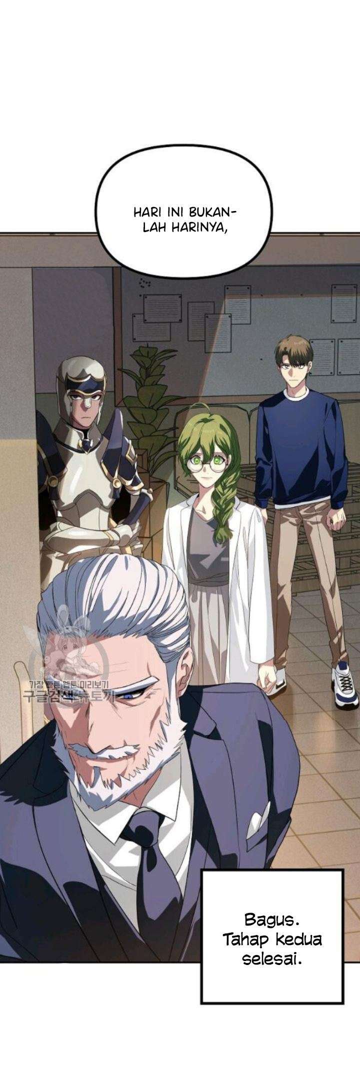 SSS-Class Suicide Hunter chapter 31 halaman 15