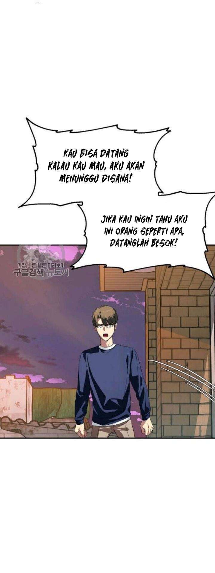 SSS-Class Suicide Hunter chapter 31 halaman 17
