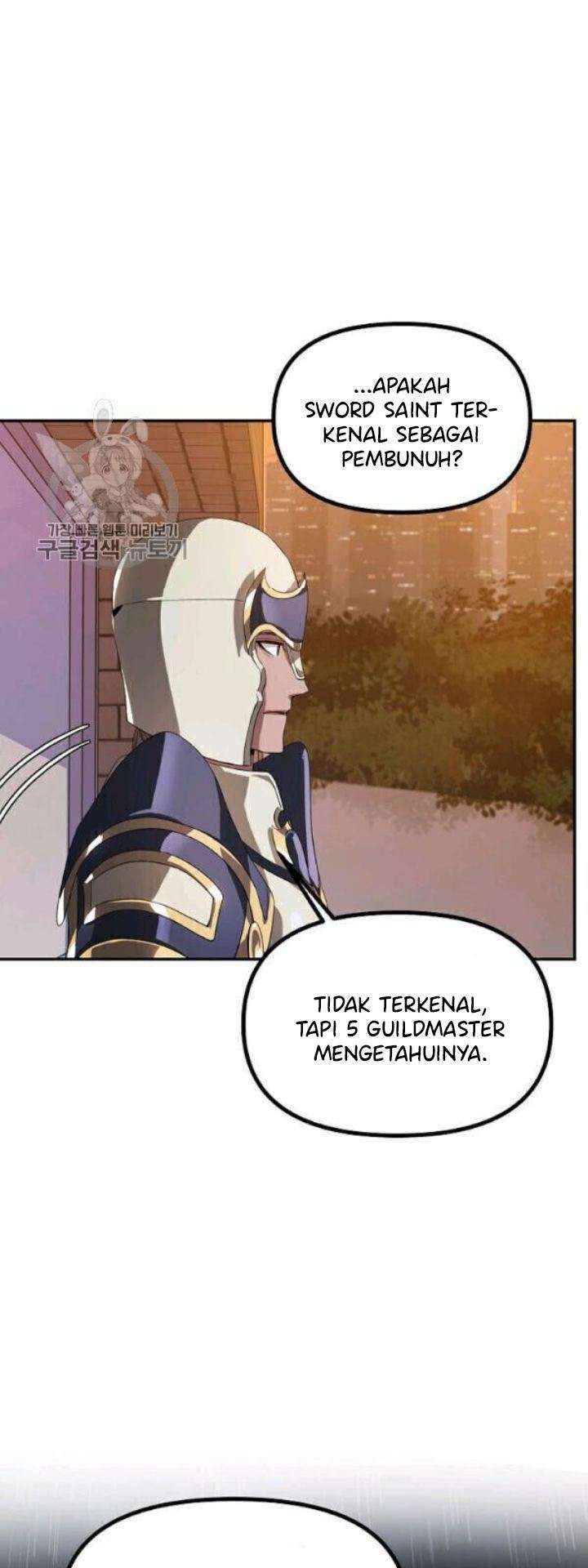 SSS-Class Suicide Hunter chapter 31 halaman 19