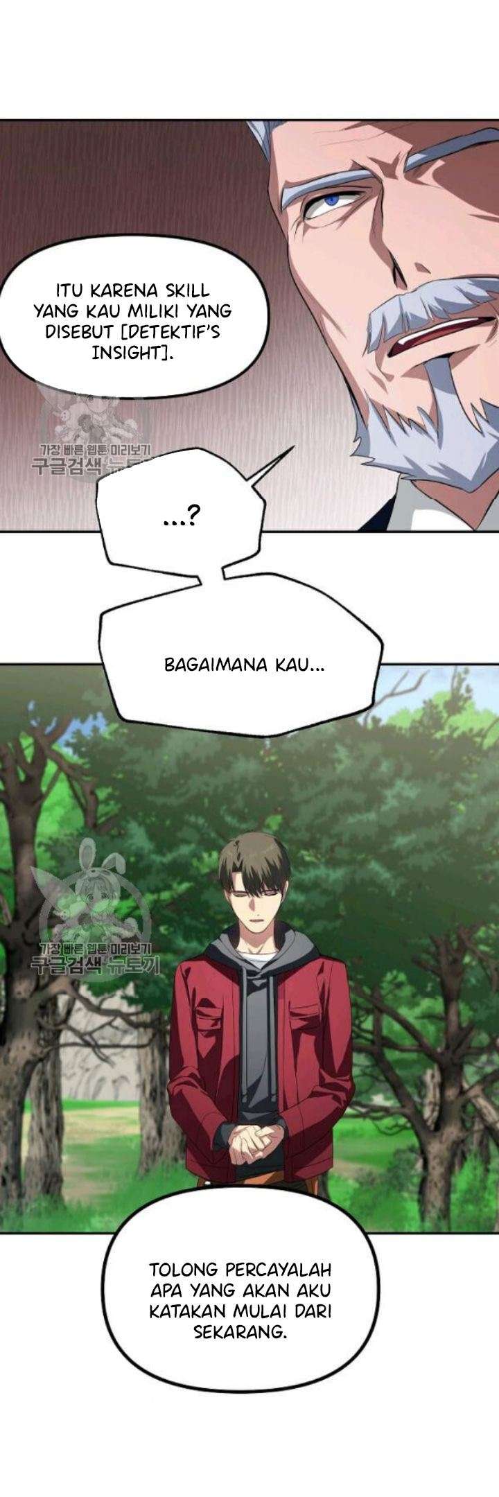 SSS-Class Suicide Hunter chapter 31 halaman 36