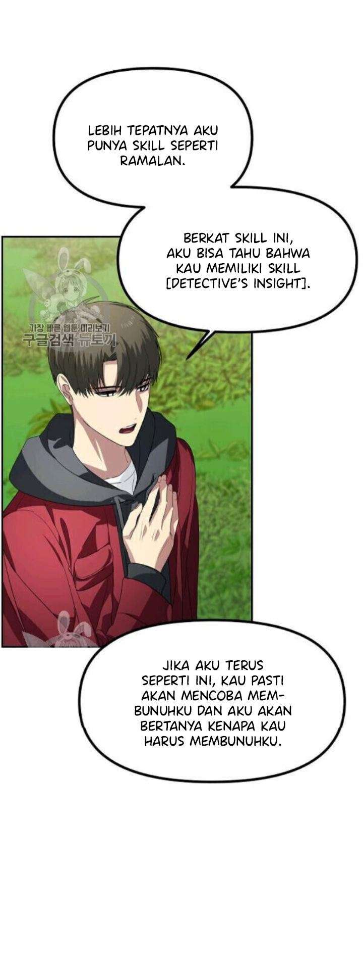 SSS-Class Suicide Hunter chapter 31 halaman 40