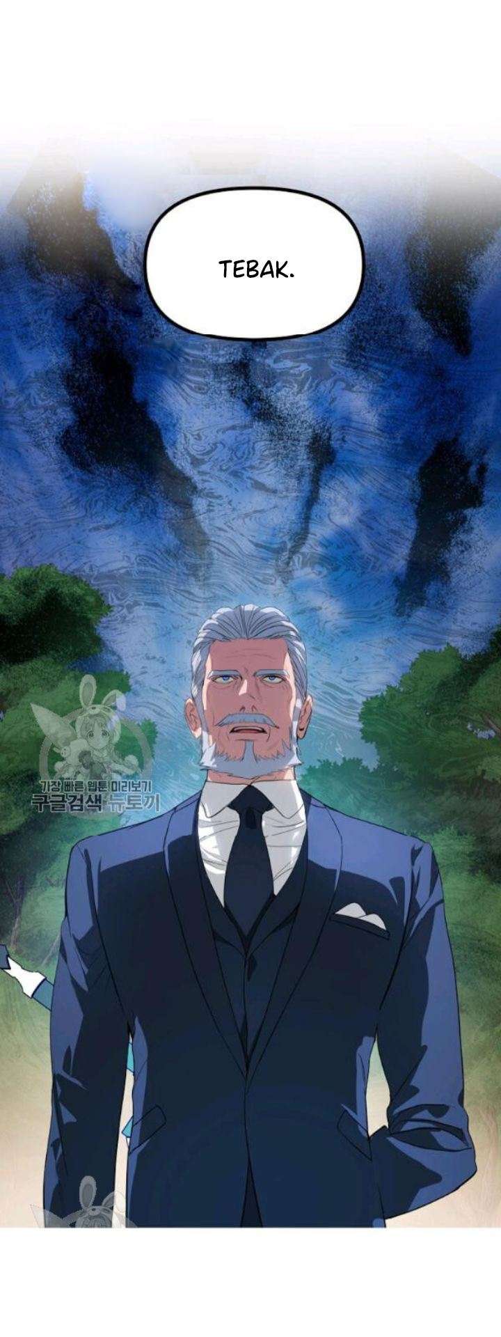 SSS-Class Suicide Hunter chapter 31 halaman 42