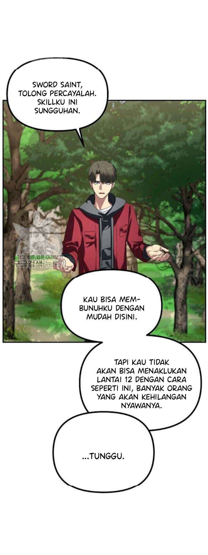 SSS-Class Suicide Hunter chapter 31 halaman 50