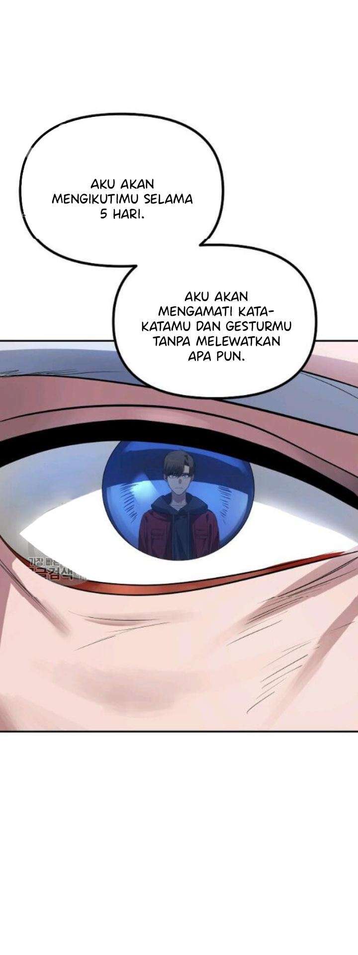 SSS-Class Suicide Hunter chapter 31 halaman 66