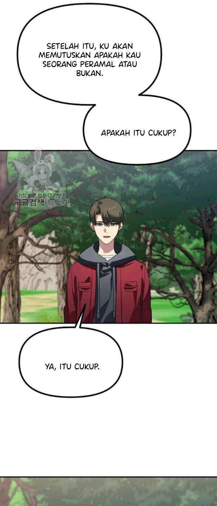 SSS-Class Suicide Hunter chapter 31 halaman 67