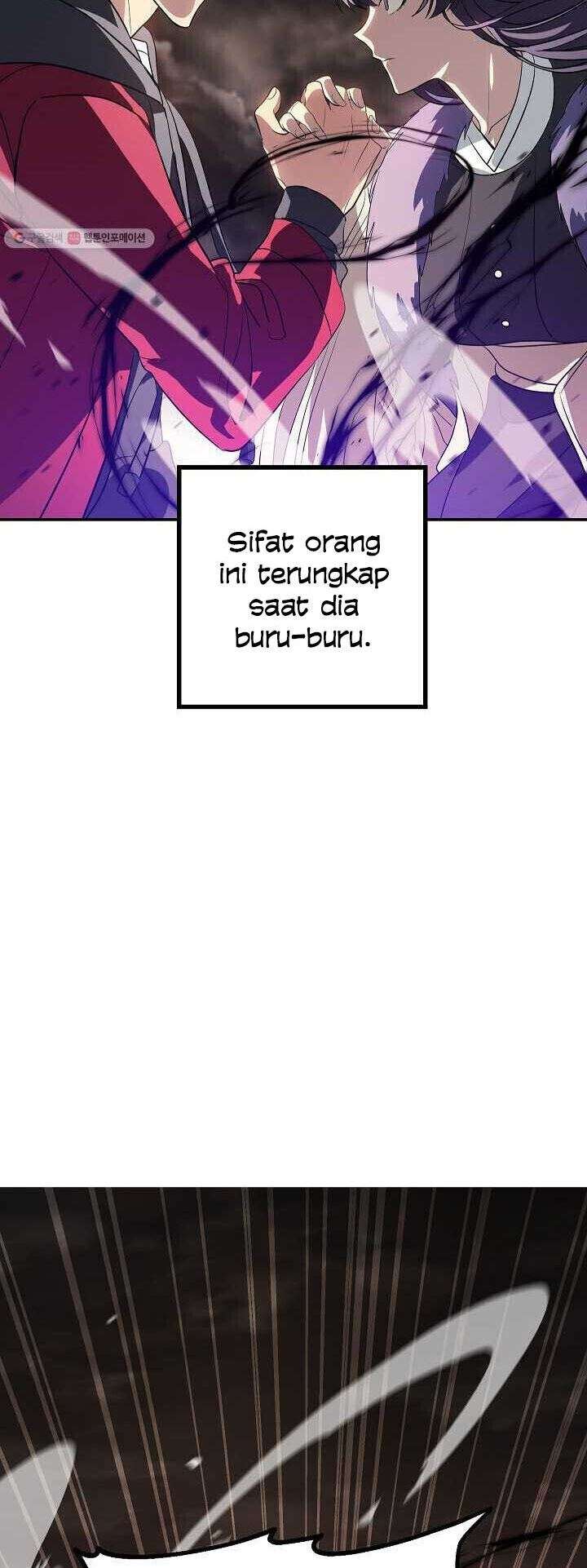 SSS-Class Suicide Hunter Bab 32 halaman 30