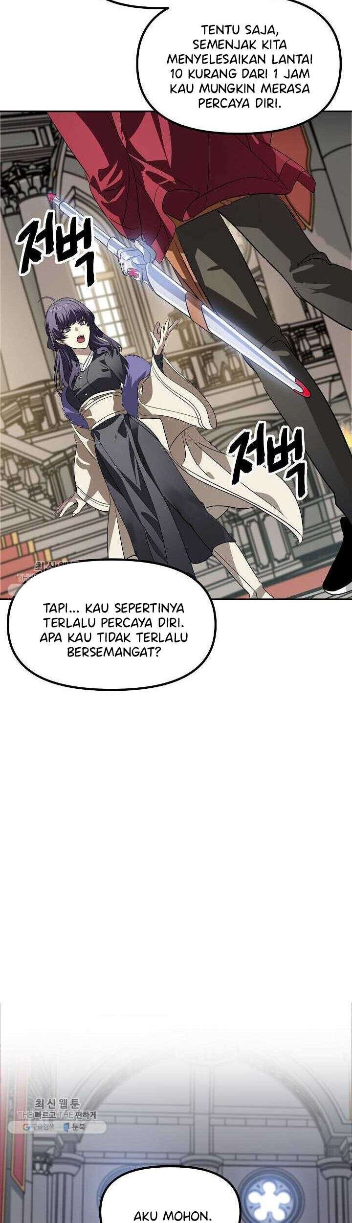 SSS-Class Suicide Hunter Bab 33 halaman 9