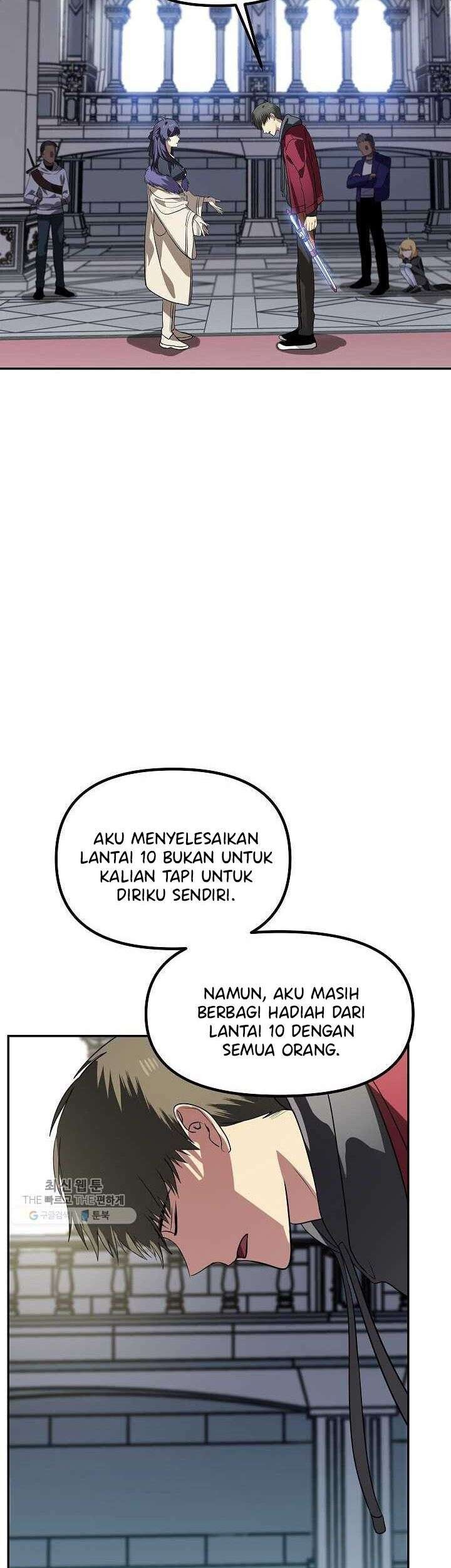 SSS-Class Suicide Hunter Bab 33 halaman 11
