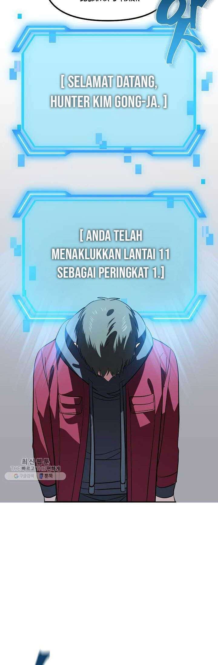 SSS-Class Suicide Hunter Bab 33 halaman 15