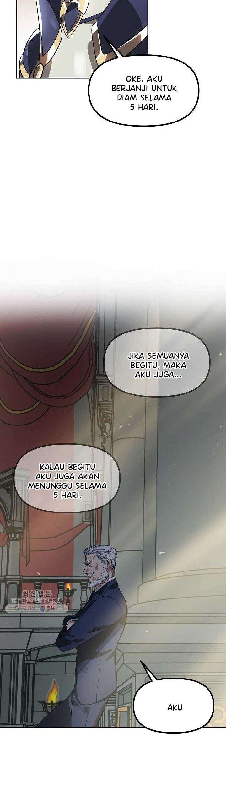 SSS-Class Suicide Hunter Bab 33 halaman 32