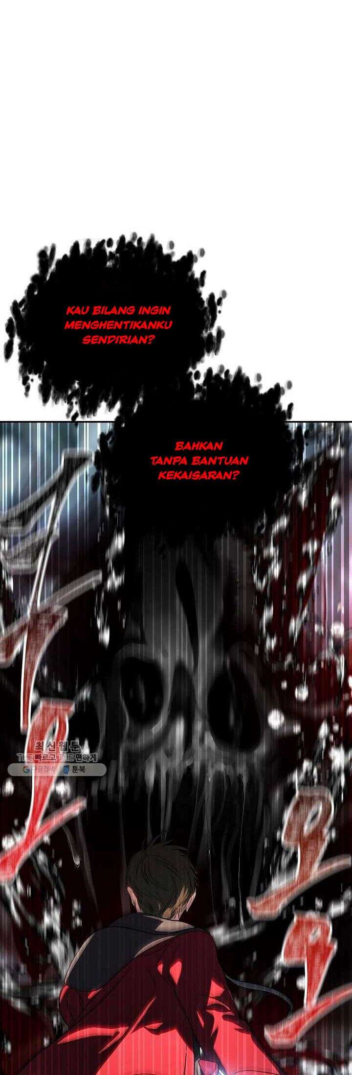 SSS-Class Suicide Hunter Bab 33 halaman 62