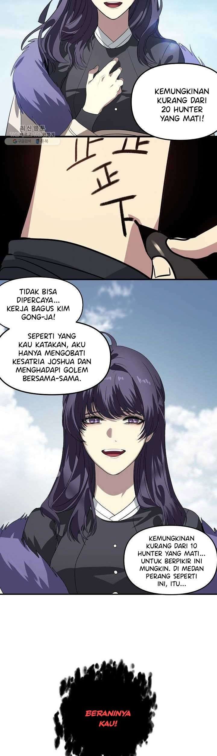 SSS-Class Suicide Hunter Bab 34 halaman 40