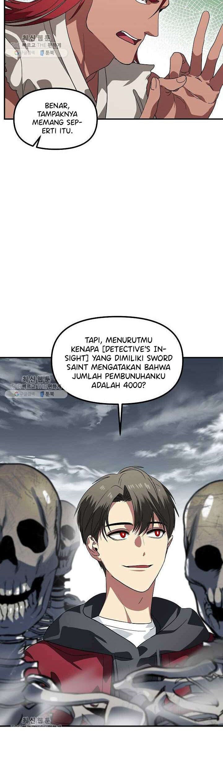 SSS-Class Suicide Hunter Bab 35 halaman 23