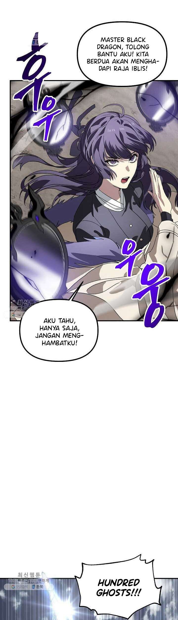 SSS-Class Suicide Hunter Bab 35 halaman 35