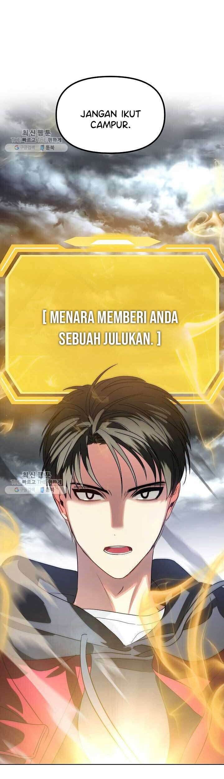 SSS-Class Suicide Hunter Bab 35 halaman 49