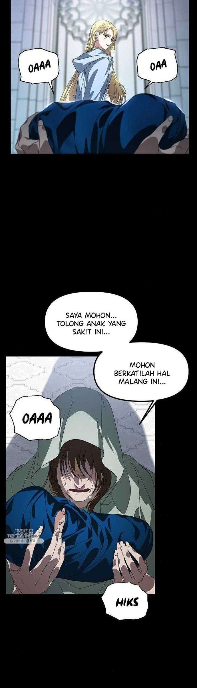 SSS-Class Suicide Hunter Bab 36 halaman 3