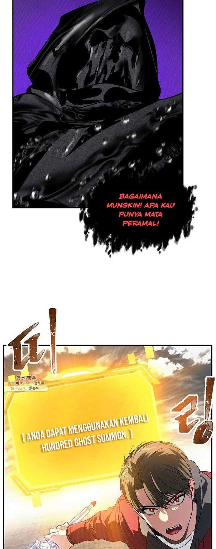 SSS-Class Suicide Hunter Bab 36 halaman 48