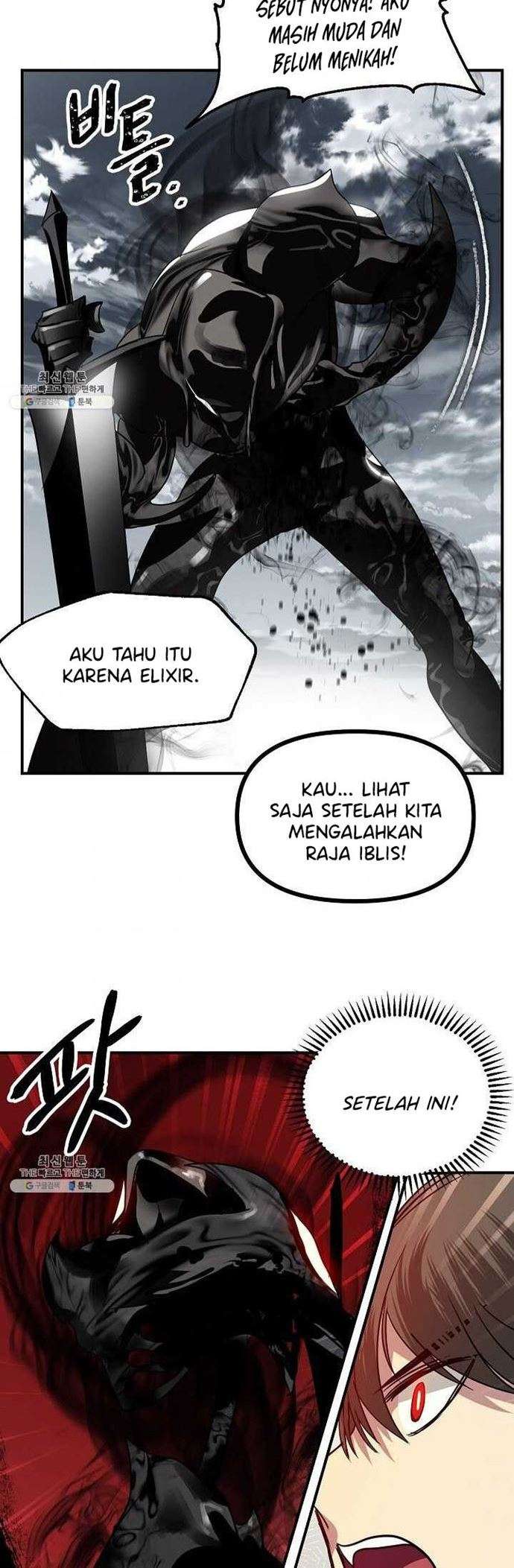 SSS-Class Suicide Hunter Bab 36 halaman 63