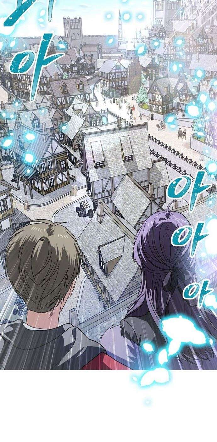 SSS-Class Suicide Hunter chapter 37 halaman 15
