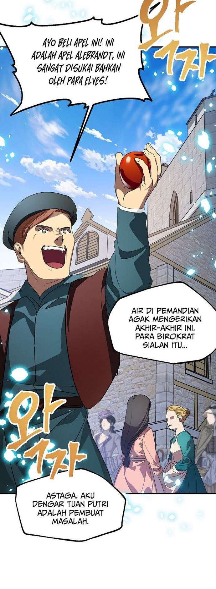 SSS-Class Suicide Hunter chapter 37 halaman 21