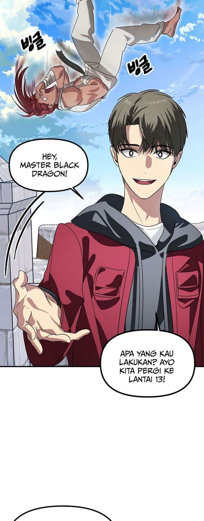 SSS-Class Suicide Hunter chapter 37 halaman 52