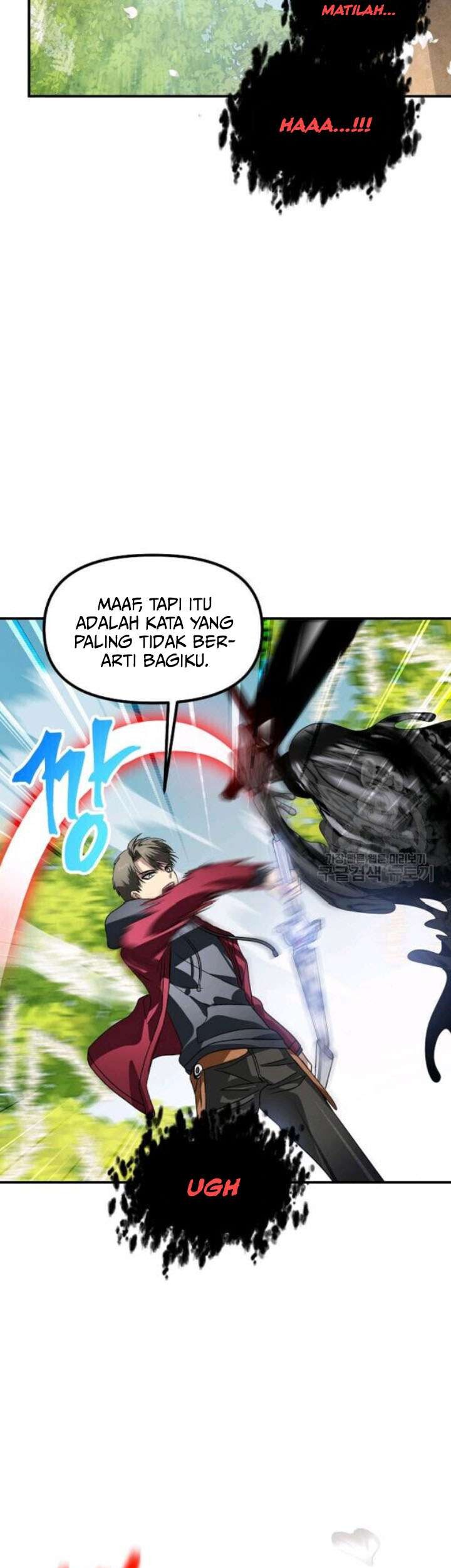 SSS-Class Suicide Hunter chapter 40 halaman 11