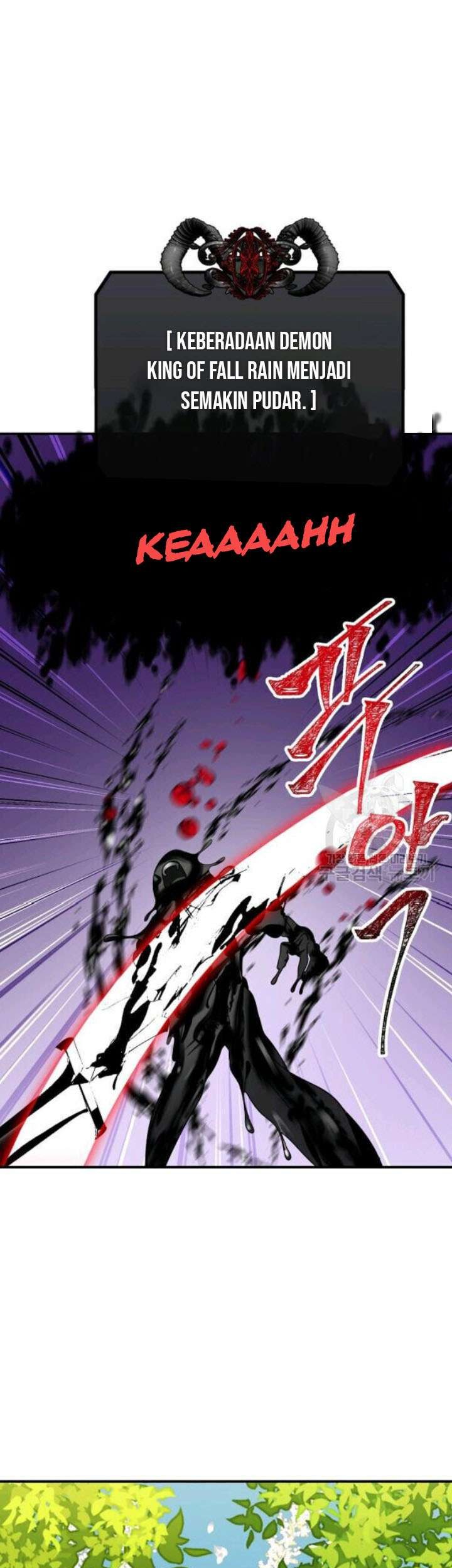 SSS-Class Suicide Hunter chapter 40 halaman 17
