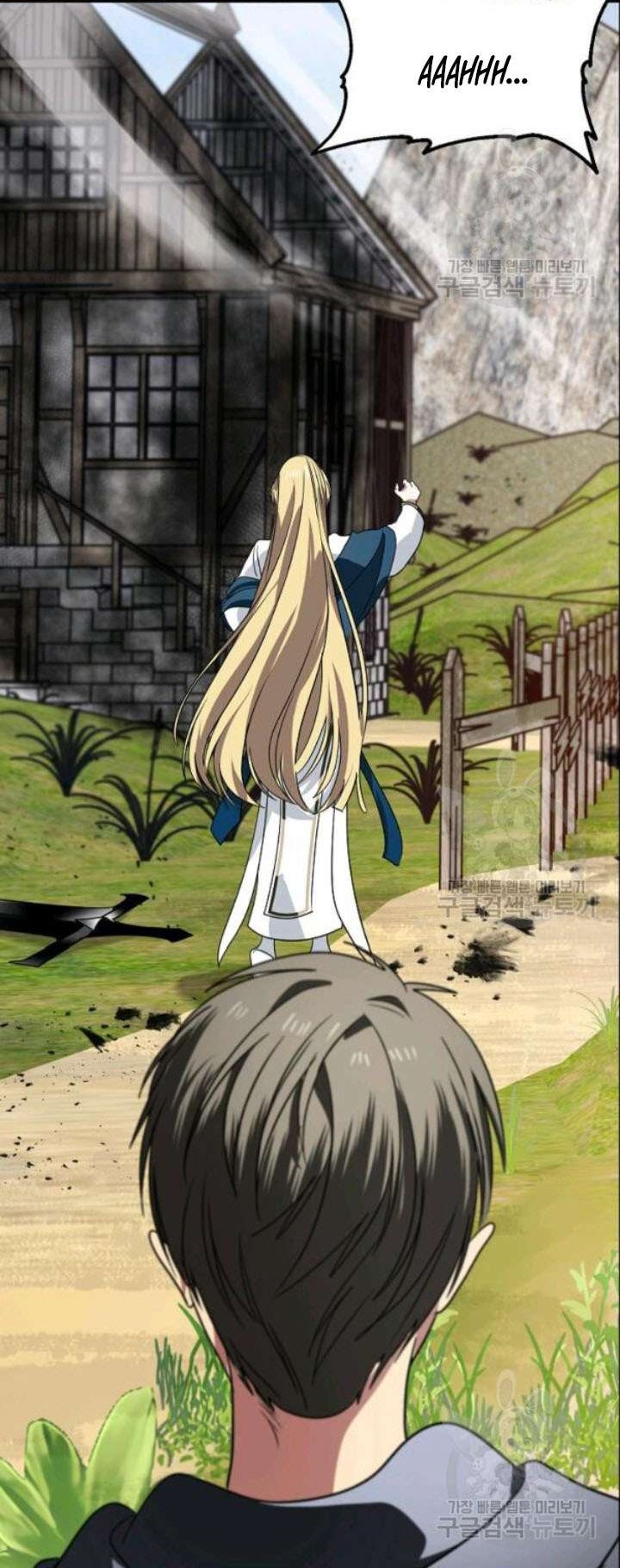 SSS-Class Suicide Hunter chapter 40 halaman 22
