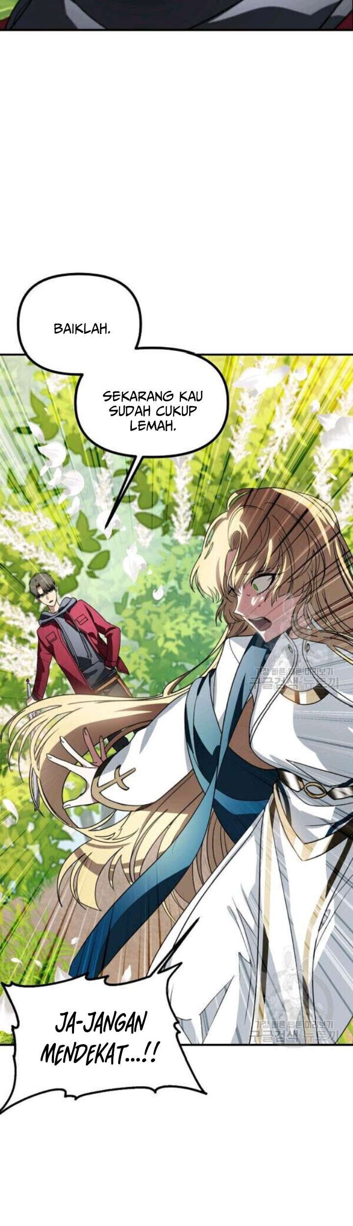 SSS-Class Suicide Hunter chapter 40 halaman 23