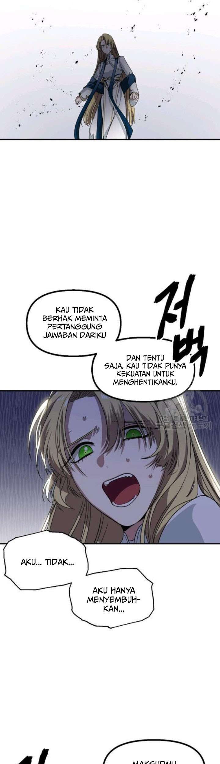 SSS-Class Suicide Hunter chapter 40 halaman 28