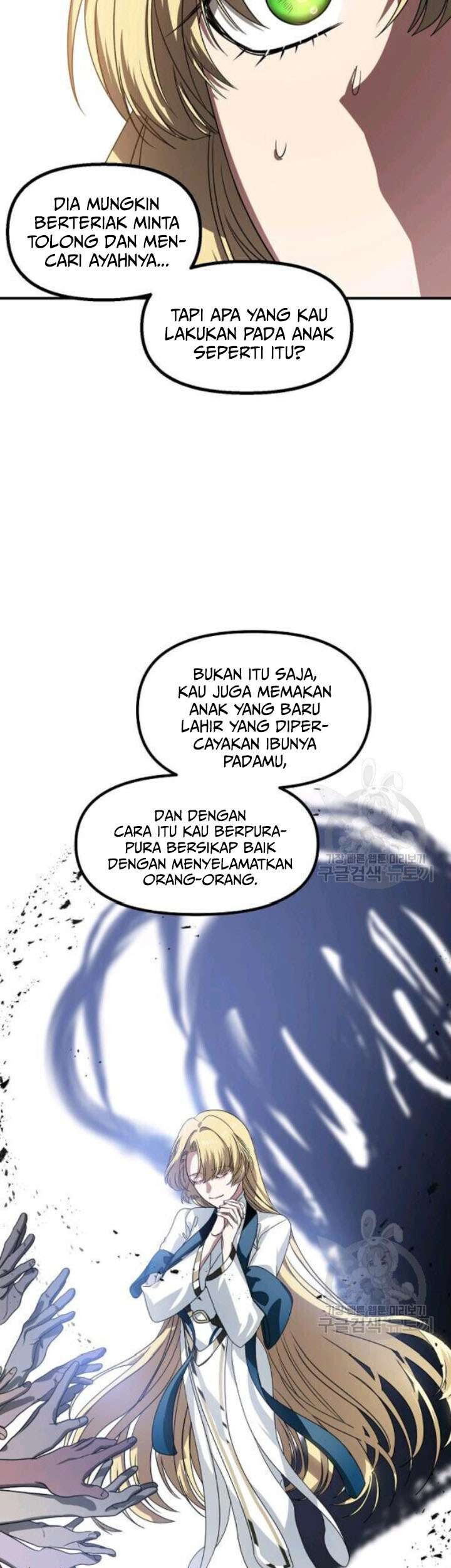 SSS-Class Suicide Hunter chapter 40 halaman 30