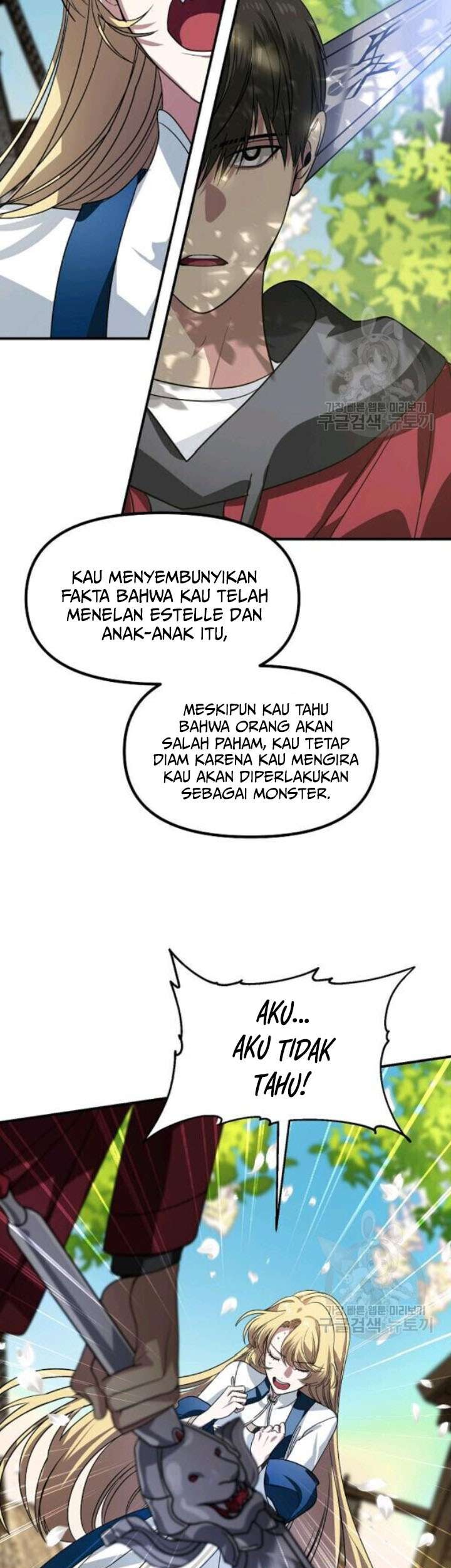 SSS-Class Suicide Hunter chapter 40 halaman 32