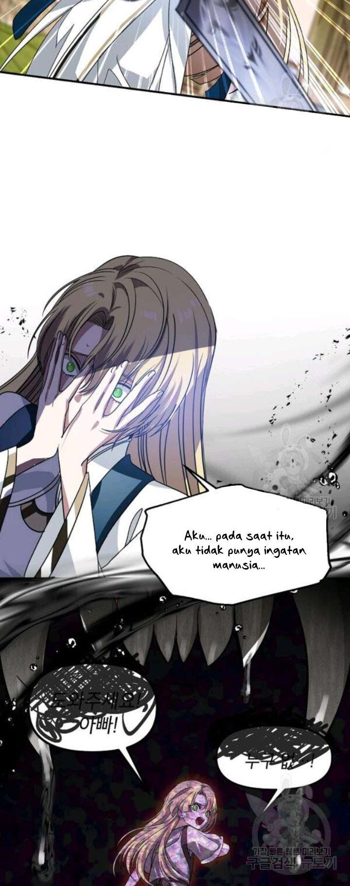 SSS-Class Suicide Hunter chapter 40 halaman 33