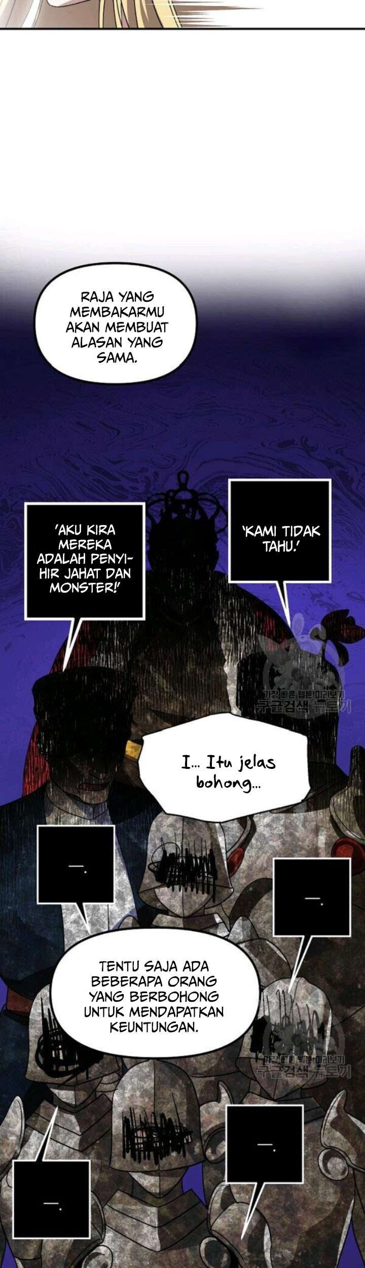 SSS-Class Suicide Hunter chapter 40 halaman 36